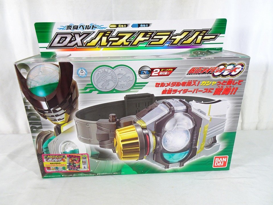 [ нераспечатанный ] Kamen Rider o-zDX балка s Driver & DX балка s Buster др. 3 пункт BANDAI игрушка Nwj восток _003