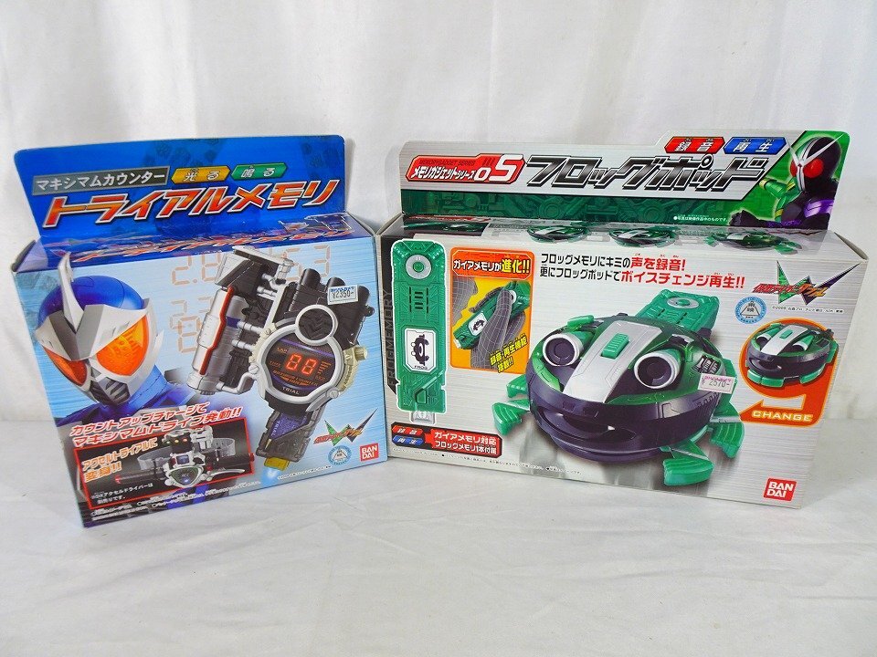 [ не использовался ] Kamen Rider W игрушка 2 пункт * Trial память / лягушка Pod BANDAINwj восток _008