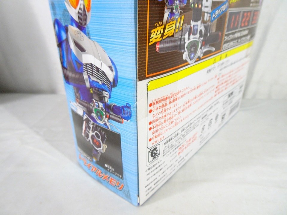 [ не использовался ] Kamen Rider W игрушка 2 пункт * Trial память / лягушка Pod BANDAINwj восток _008