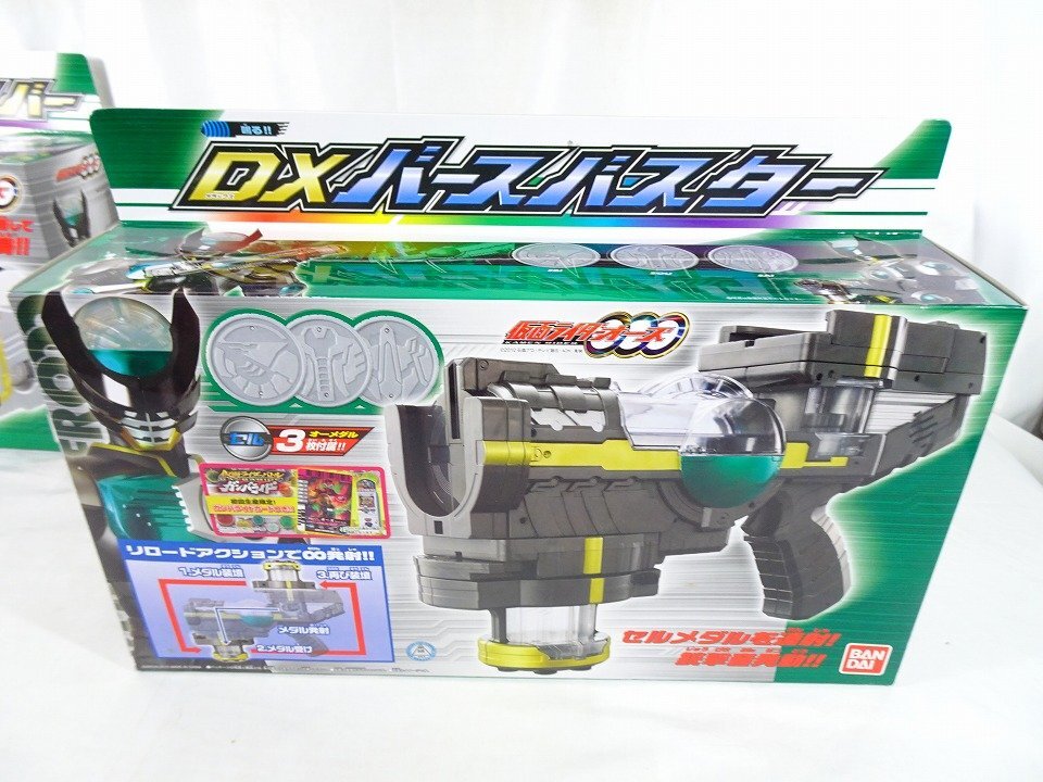 [ нераспечатанный ] Kamen Rider o-zDX балка s Driver & DX балка s Buster др. 3 пункт BANDAI игрушка Nwj восток _003