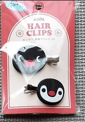 未開封　キャラクター　ピングー　前髪　髪留め　コスメ　hair　clip　クリップ　ヘアークリップ　ヘアクリップ　ピンガ　PINGU　パターンA_画像1