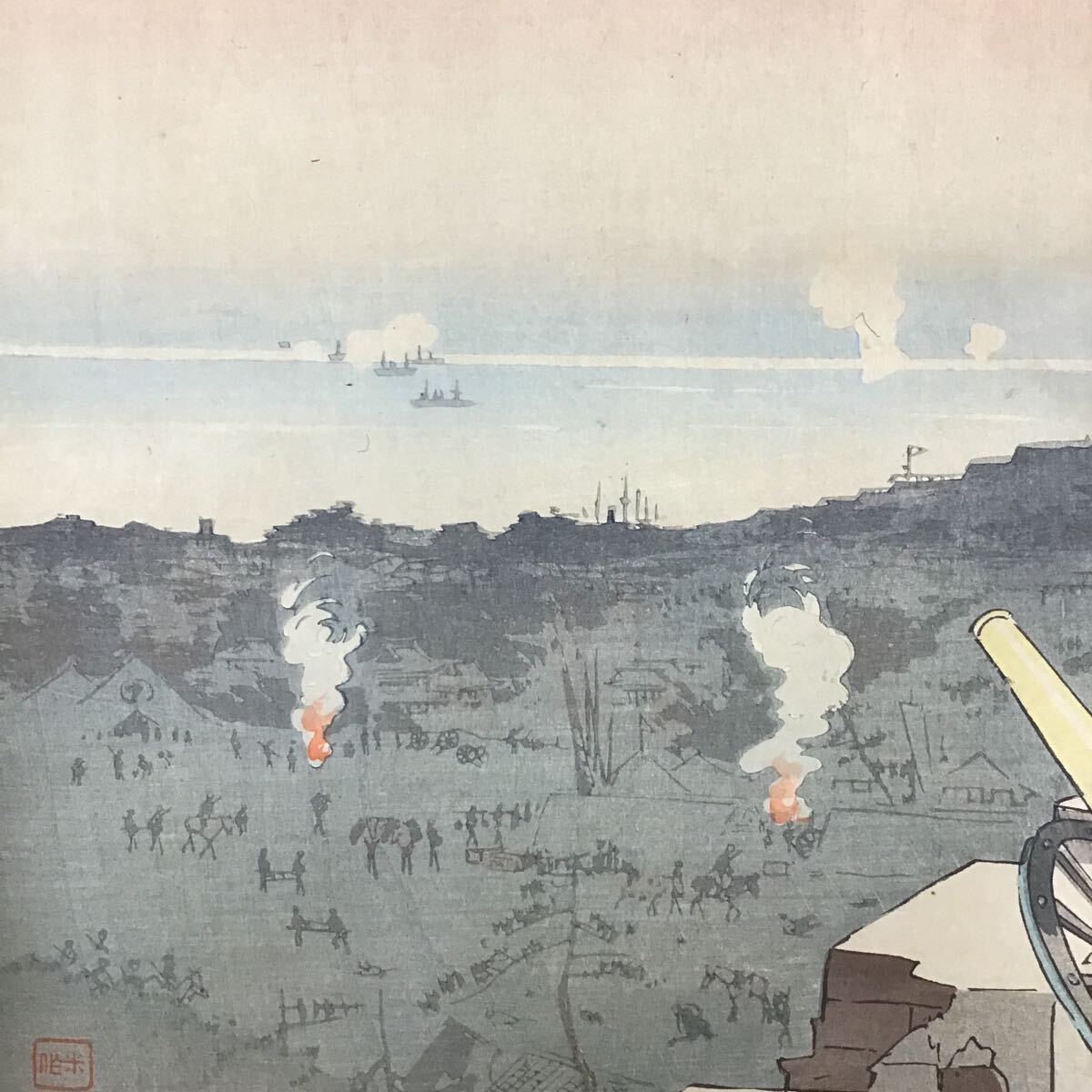 Meiji 28 год гравюра на дереве второй армия золотой . замок ... map No.259