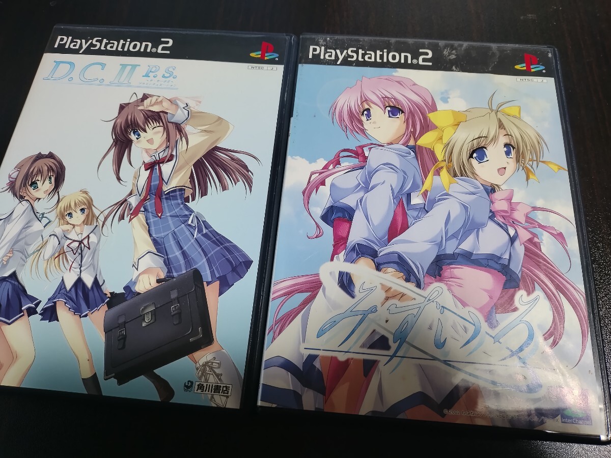 PS2ソフト みずいろ、D.C.II P.S. 〜ダ・カーポII〜 プラスシチュエーション_画像1