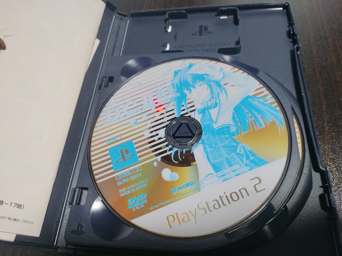 PS2ソフト みずいろ、D.C.II P.S. 〜ダ・カーポII〜 プラスシチュエーション_画像5