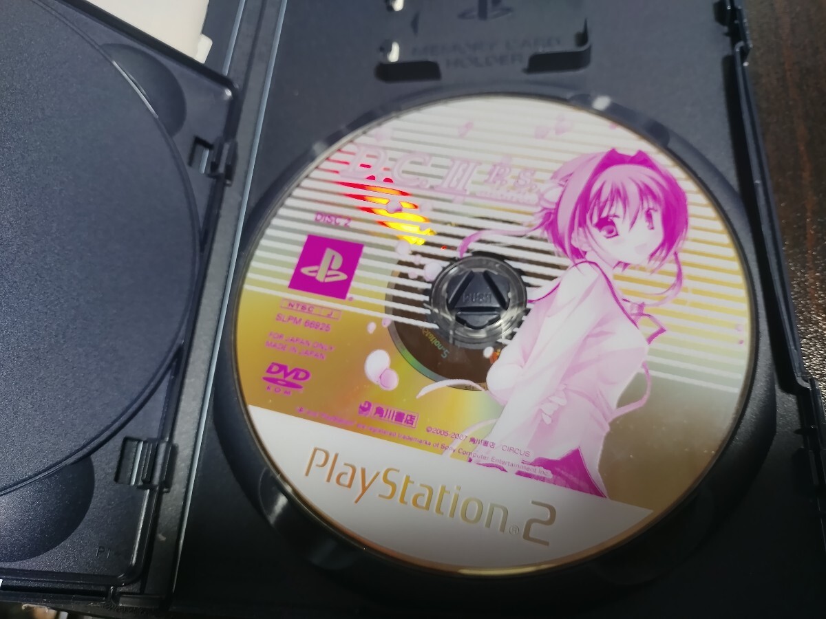 PS2ソフト みずいろ、D.C.II P.S. 〜ダ・カーポII〜 プラスシチュエーション_画像6