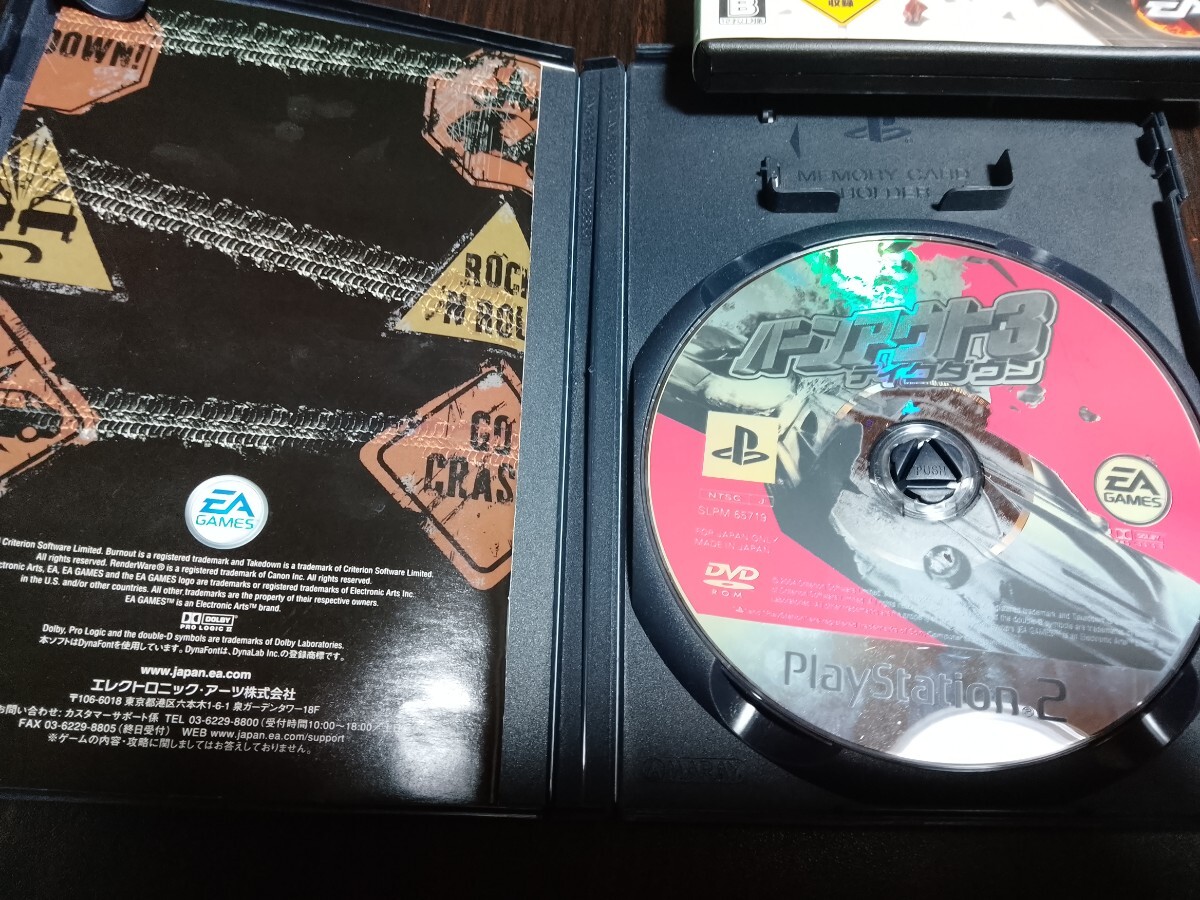 PS2 バーンアウト3 テイクダウン BURNOUT3 Takedown_画像3