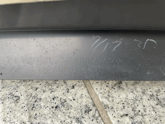 ** Subaru Levorg VMG для оригинальная опция OPTION STI задний боковой нижний спойлер 2/2 SG517VA500**