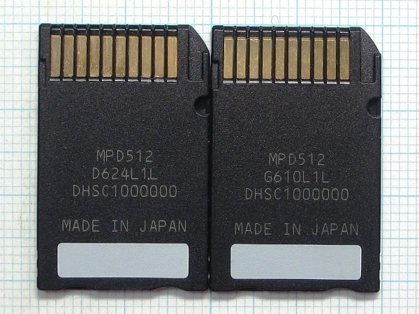★HAGIWARA SYS-COM メモリースティック PRO Duo 512MB 2枚 中古★送料85円・185円_画像2