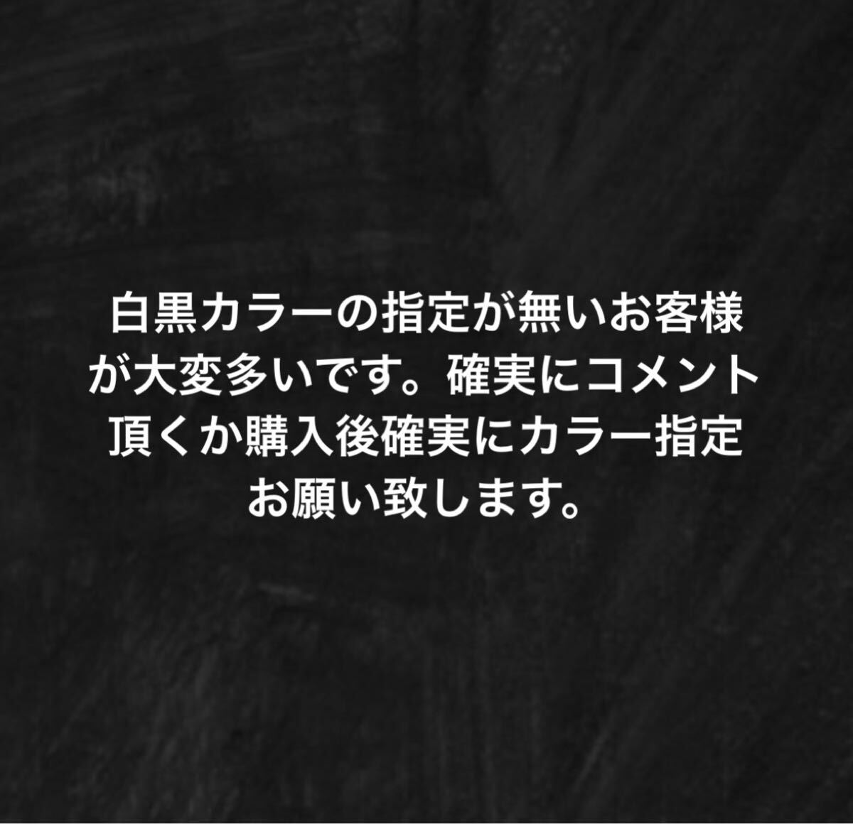 ［KAIMIRU］ダイハツ アトレー ステッカー_画像6