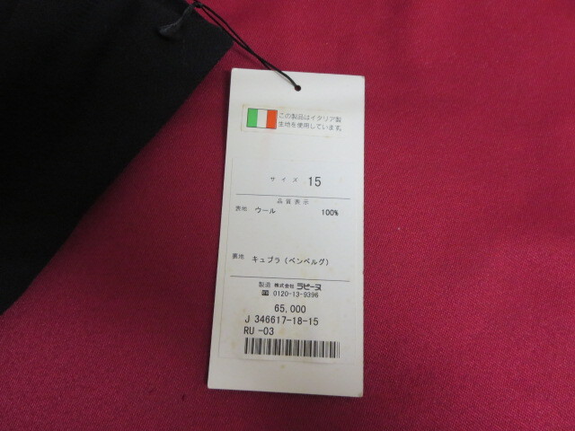 ★LAPINE ROUGE★　日本製　ブラック　ジャケット　サイズ　15　定価65000円_画像4