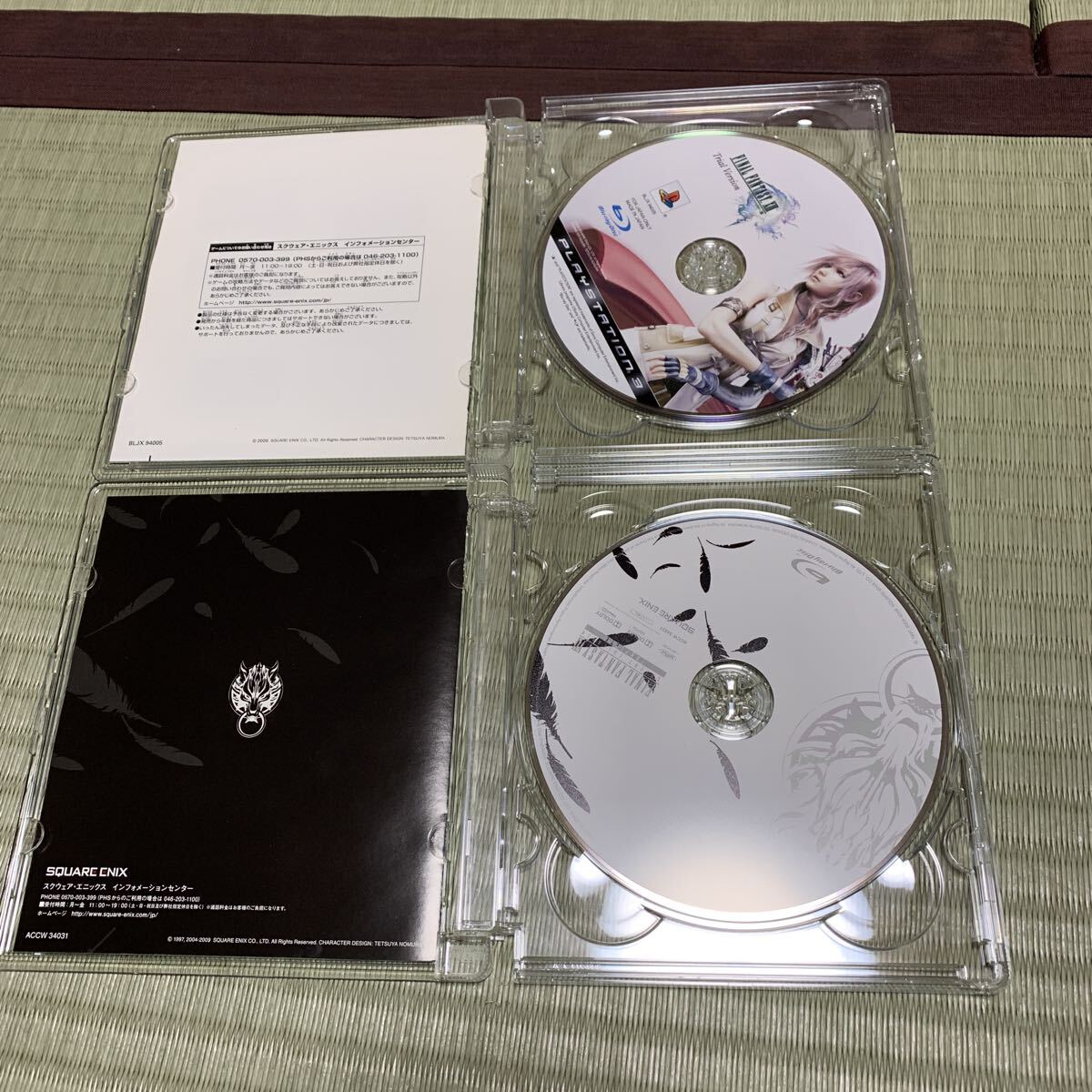 PS3 ワンピース 海賊無双 トレジャーボックス おまけ ファイナルファンタジーⅦ アドベントチルドレン コンプリート_画像9