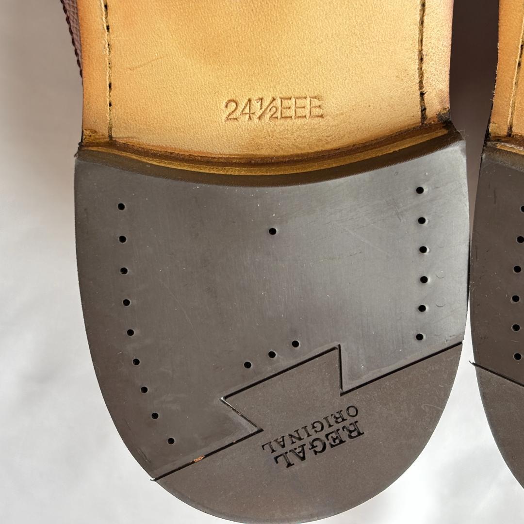 ■1円〜 ＜未使用!!＞■REGAL リーガル インペリアルグレード ウイングチップ 外羽根 レザー ビジネス ブラウン 24.5cm W105 管:2511096_画像4