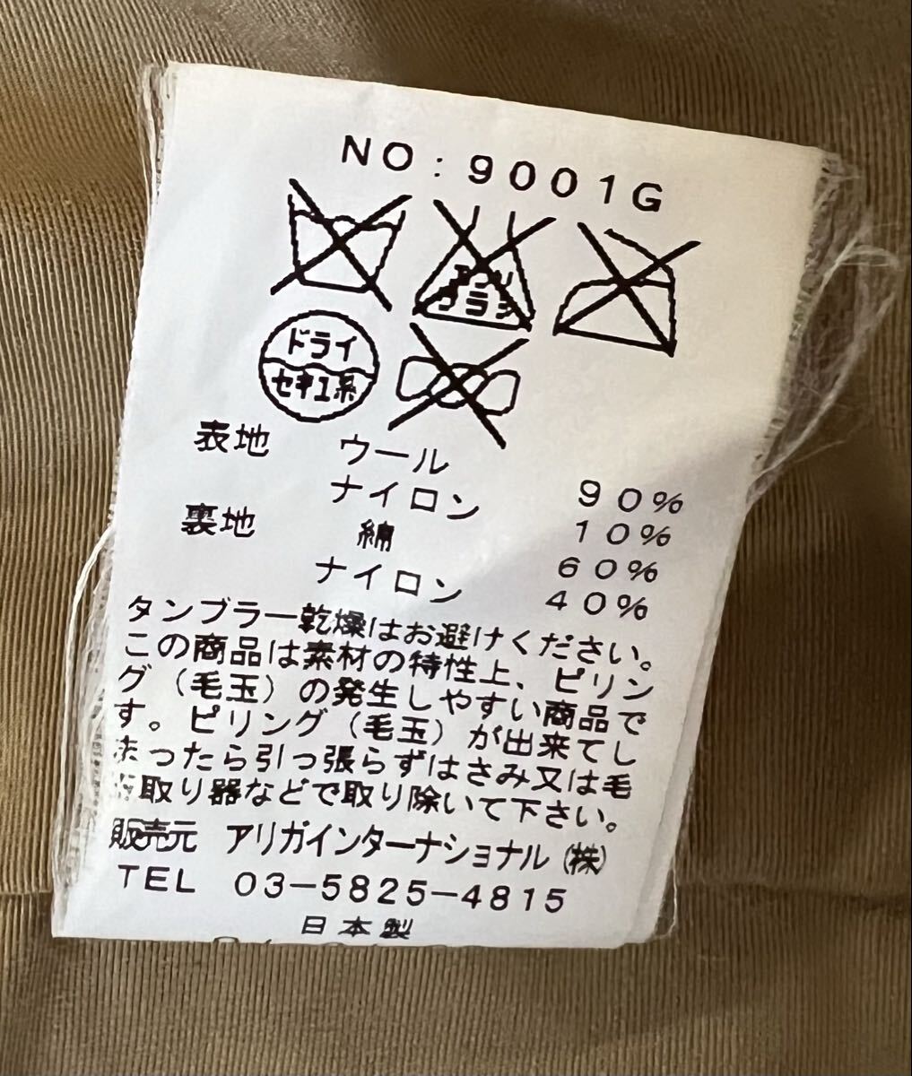 SIERRA DESIGNS ウール マウンテンパーカー USA XL JPN XXL 日本製 60/40 FABRIC MADE IN USA ダークグリーン ほぼ未着用 クリーニング済_画像8