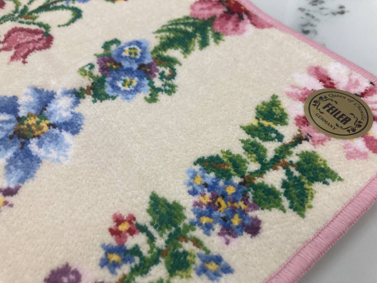 【未使用保管品】 FEILER(フェイラー)　ハンドタオル　2枚おまとめセット_画像4