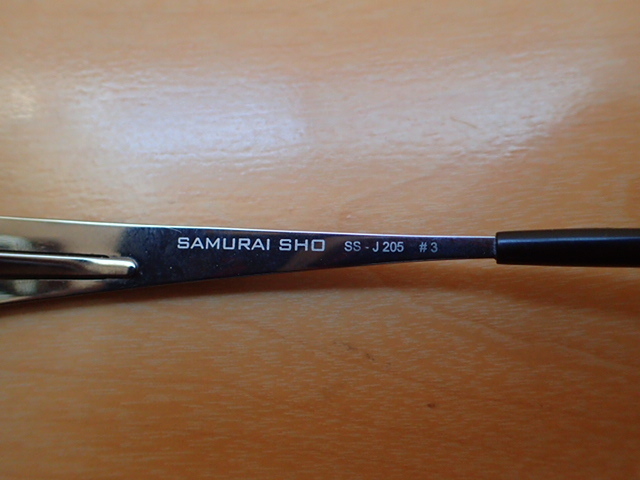 SAMURAI SHO サムライ翔　SS-J205　哀川翔　眼鏡　メガネ　フレーム_画像8