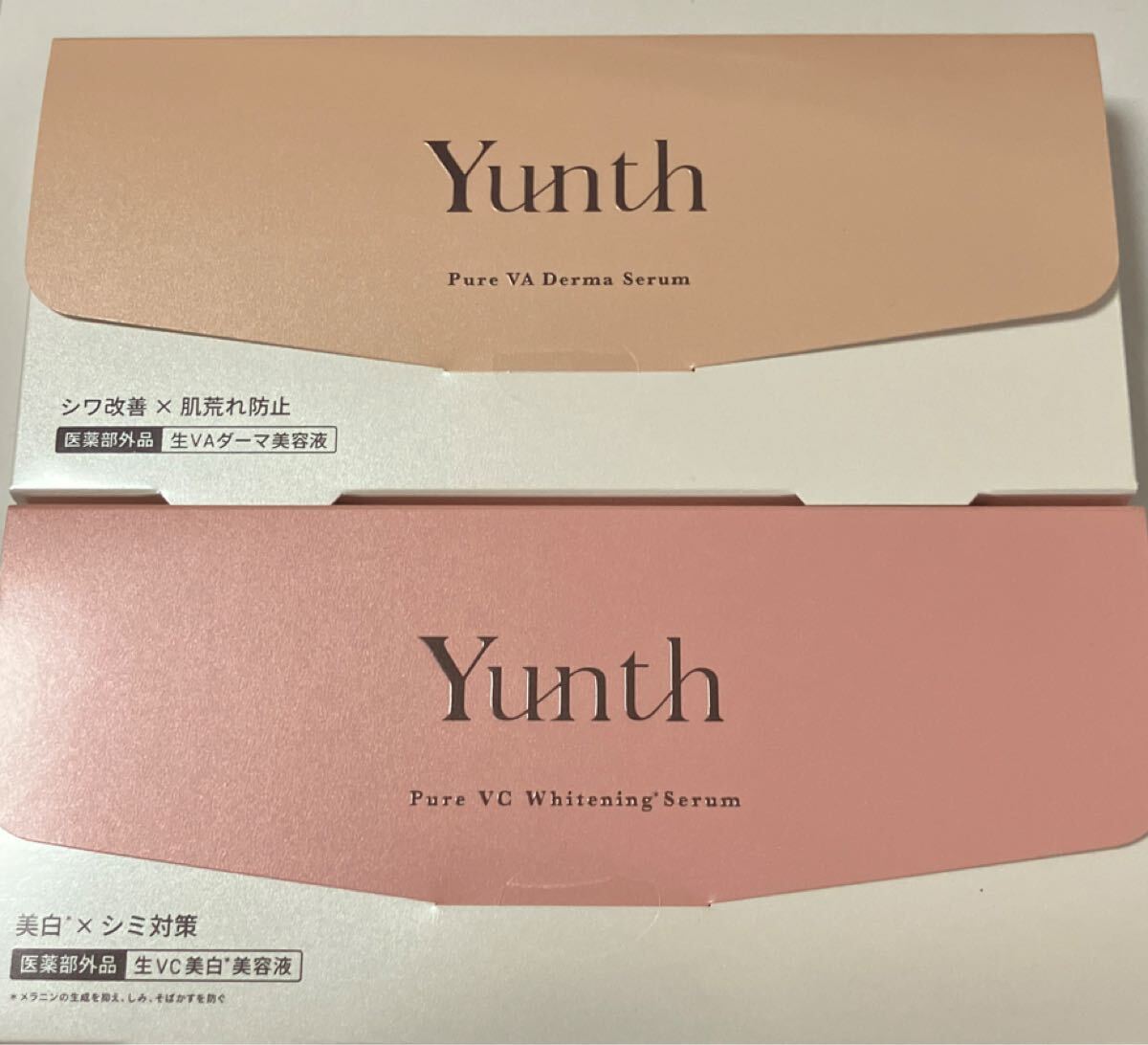 Yunth ユンス 生VC 28包 導入美容液　ダーマ　送料無料_画像1