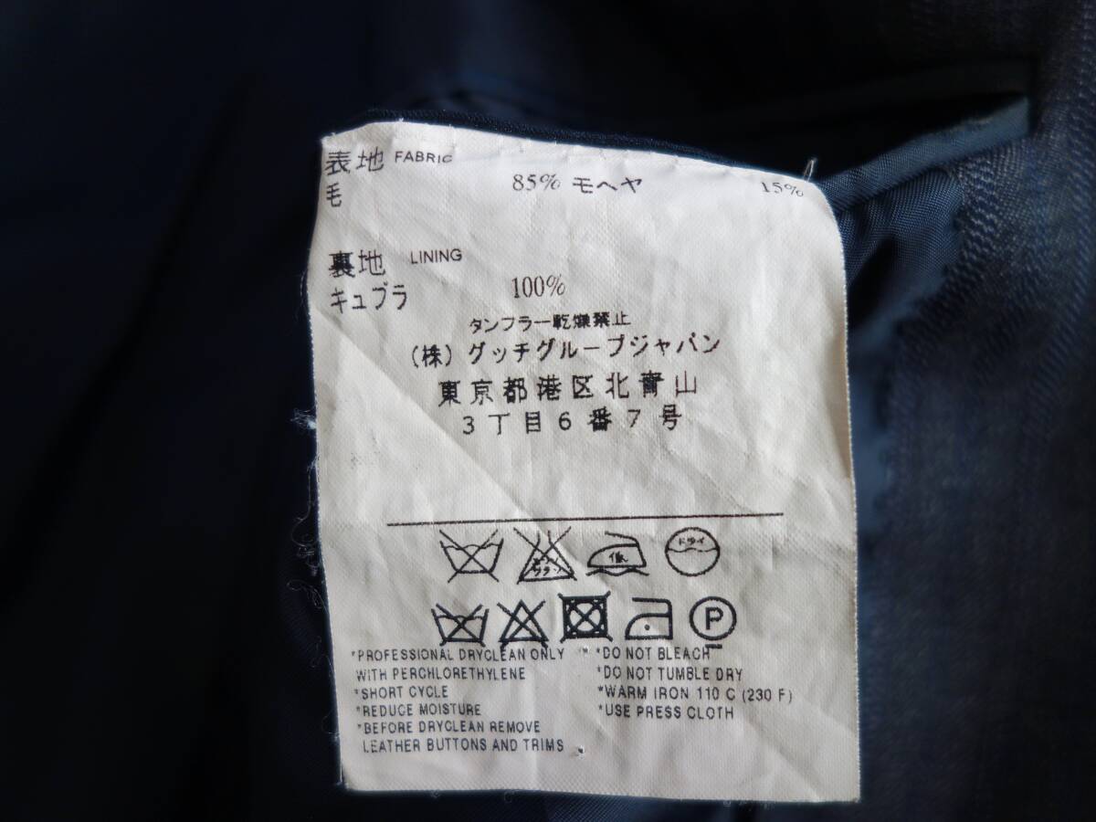 ◆GUCCI/グッチ 2ボタン 高級 灰スト スーツ セットアップ ジャケット パンツ 50 XL◆_画像7