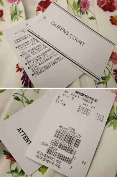 クイーンズコートQUEENS COURT★定価¥20900(税込) ガーベラプリントミニワンピース◆サイズ2◆未使用_画像5