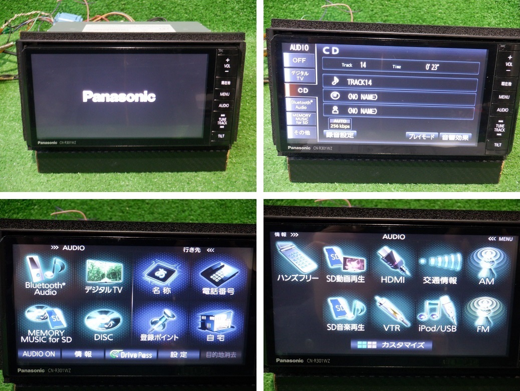 ★ スズキ 純正OP Panasonic製 SDナビ CN-R301WZ 7インチ ワイドサイズ 地図データ2017年 TV/ラジオ/CD/DVD/Bluetooth/USB/iPod/HDMI/SD ★_画像4
