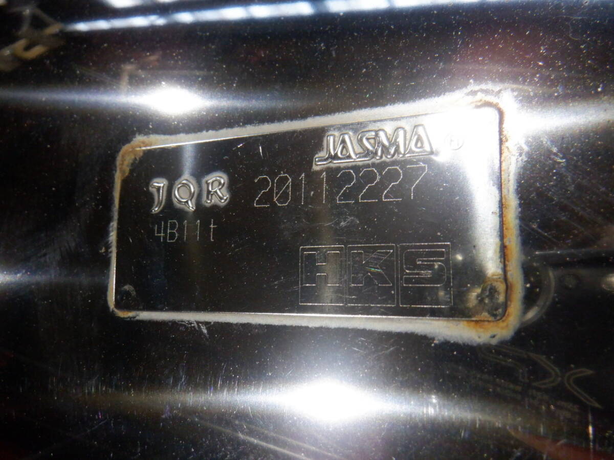 ★ HKS マフラー ステンレス製 4B11t 三菱 ランサーエボリューションX ランエボX CZ4A ★ 2梱包発送予定 ★_画像2