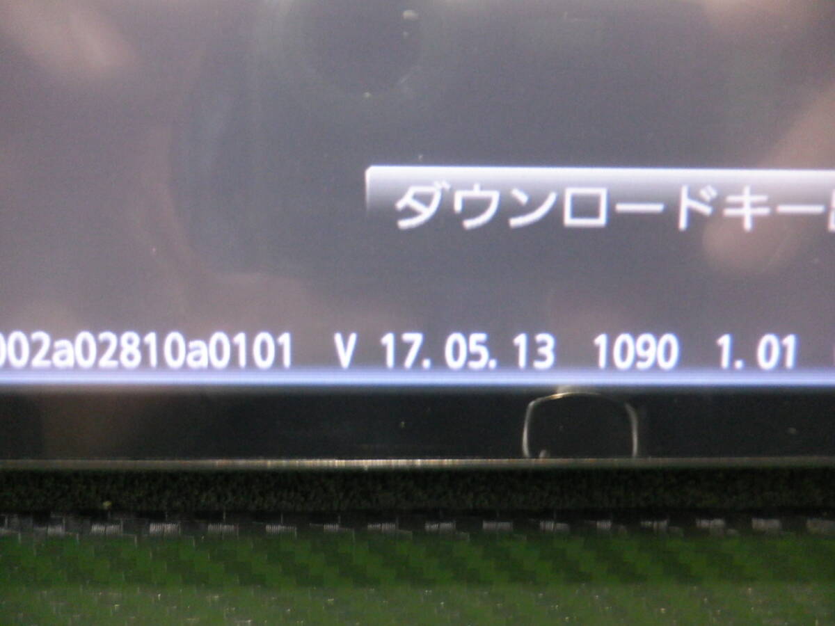 ★ スズキ 純正OP Panasonic製 SDナビ CN-R301WZ 7インチ ワイドサイズ 地図データ2017年 TV/ラジオ/CD/DVD/Bluetooth/USB/iPod/HDMI/SD ★_画像2