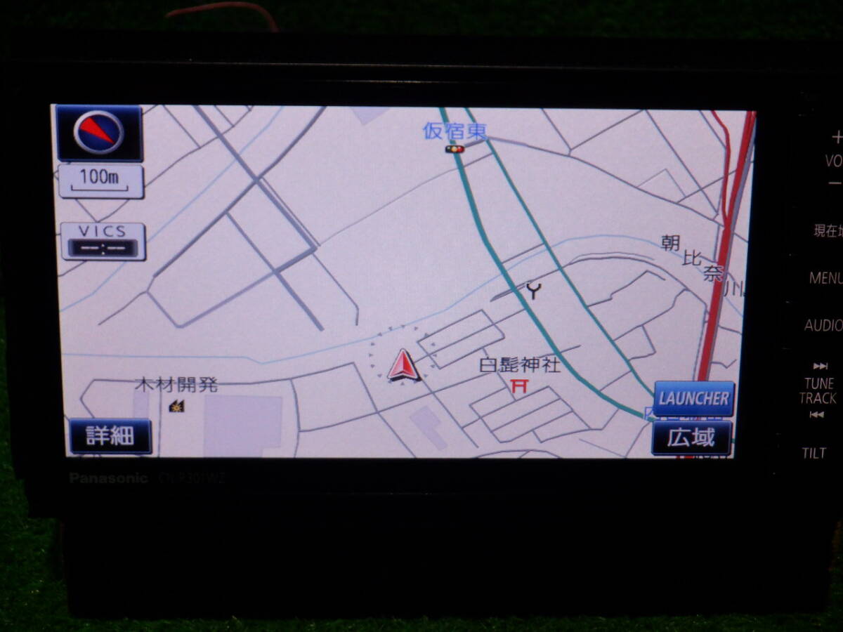 ★ スズキ 純正OP Panasonic製 SDナビ CN-R301WZ 7インチ ワイドサイズ 地図データ2017年 TV/ラジオ/CD/DVD/Bluetooth/USB/iPod/HDMI/SD ★_画像3