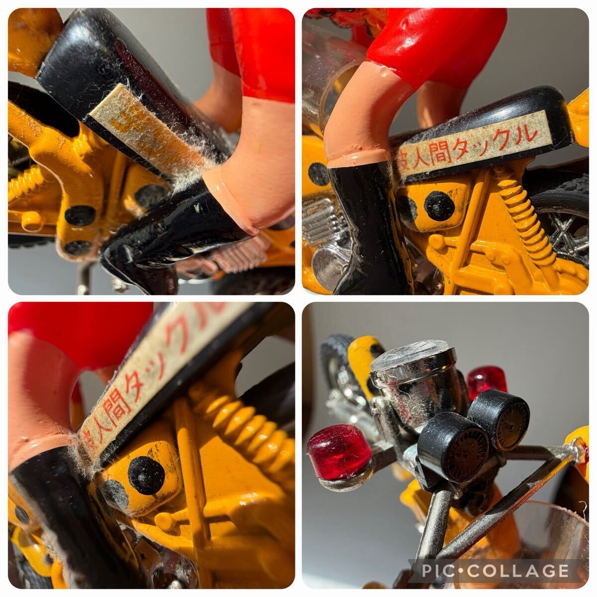 мак po шестерня ka Kamen Rider Stronger палатка low подлинная вещь