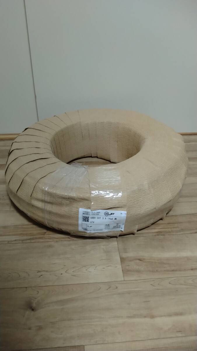CVT 3c×14mm 50m巻 住電HST　ケーブル_画像1