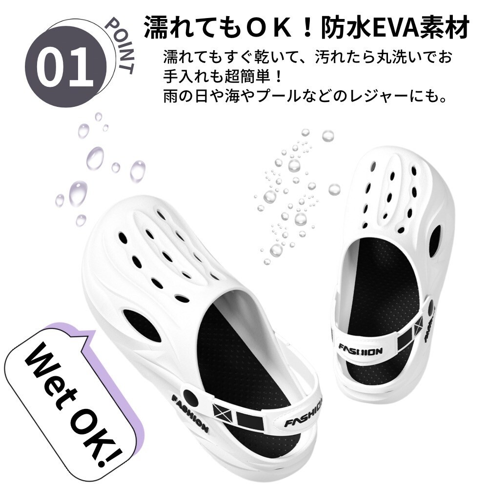 クロッグサンダル メンズ 2WAY スポーツサンダル サボサンダル 前閉じ ホワイト 25.0〜25.5_画像2