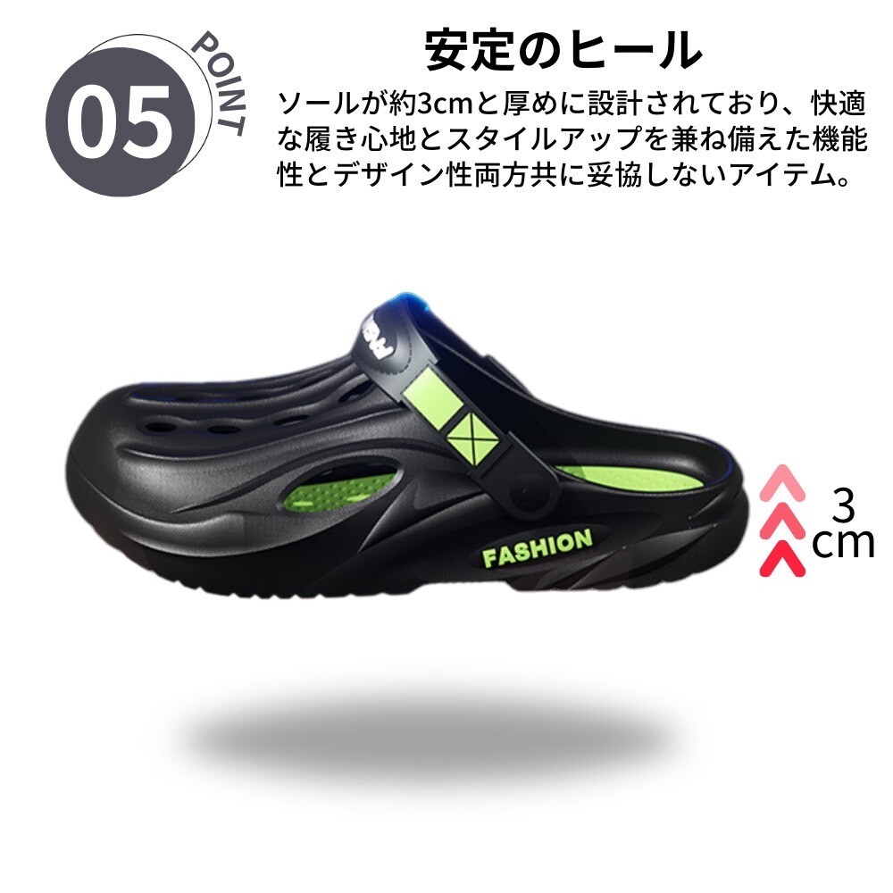 クロッグサンダル メンズ 2WAY スポーツサンダル サボサンダル 前閉じ ホワイト 25.0〜25.5_画像6