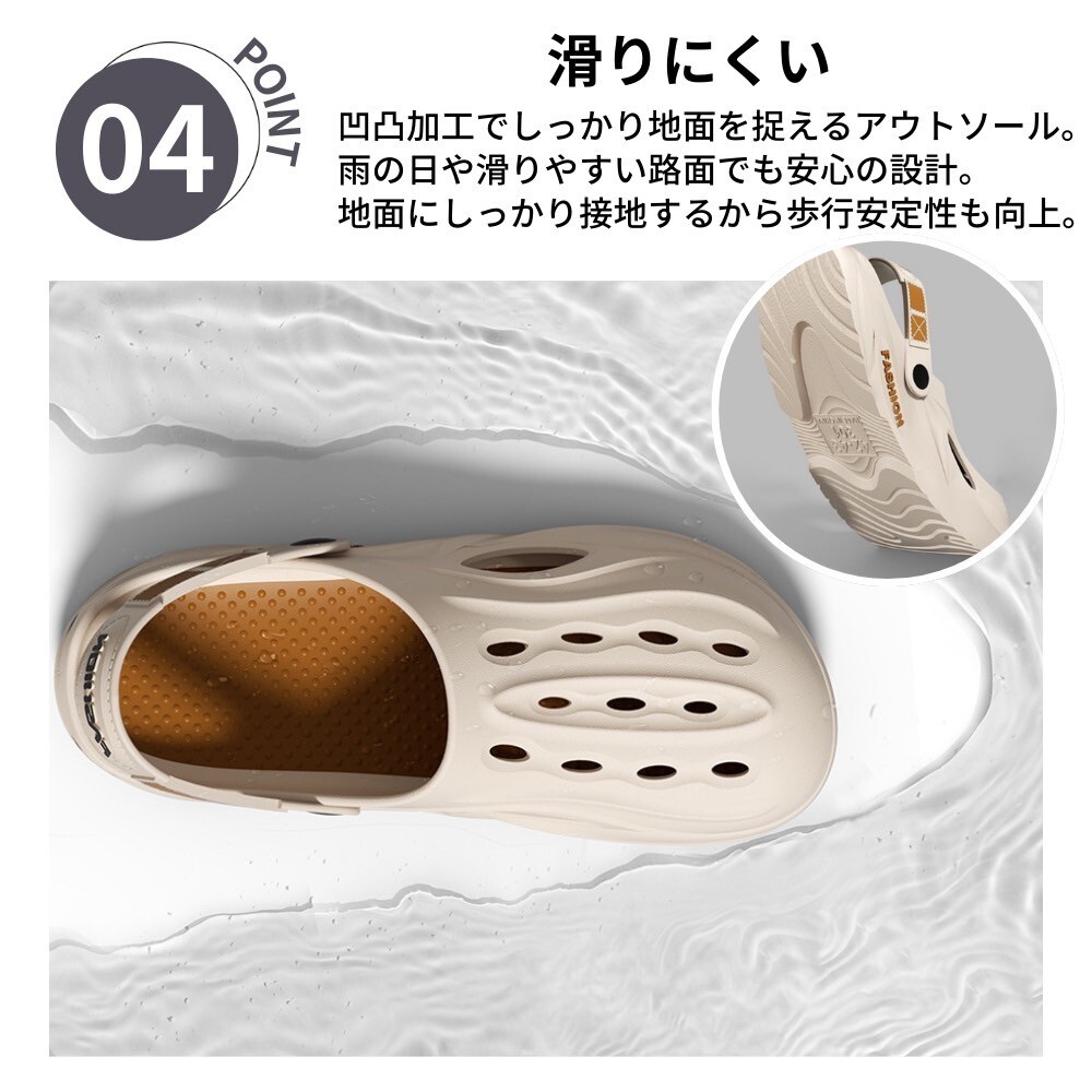 クロッグサンダル メンズ 2WAY スポーツサンダル サボサンダル 前閉じ オレンジ 25.0〜25.5_画像5