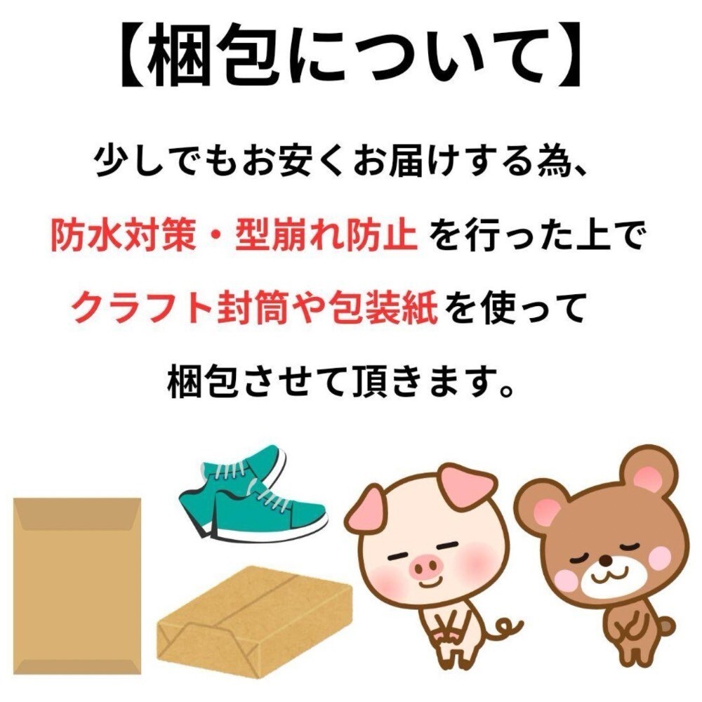 ボアショートブーツ レディース ボアスリッポン 暖かい 軽量 滑りにくい ブラック 23.5_画像6