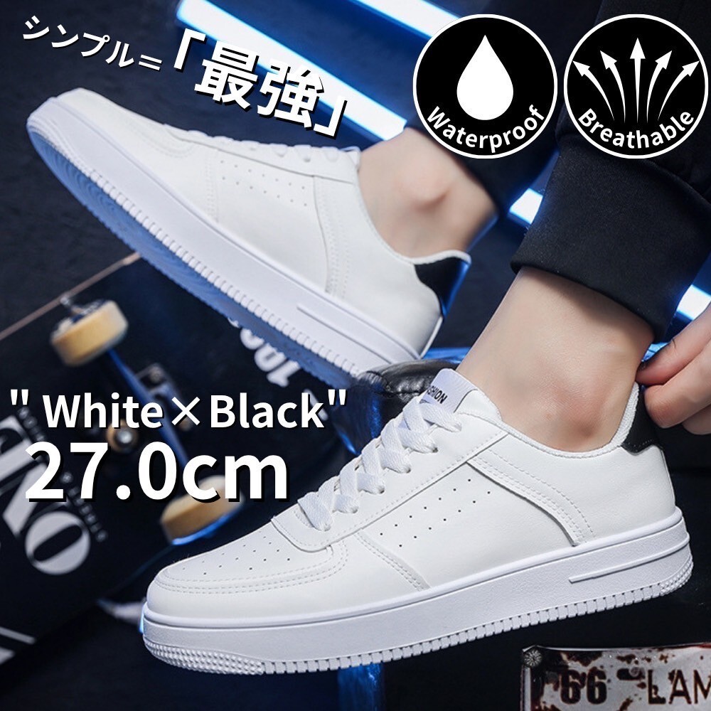 スニーカー メンズ シンプル ワークシューズ カジュアル ランニング ウォーキング 通気性 ブラック 27.0_画像1