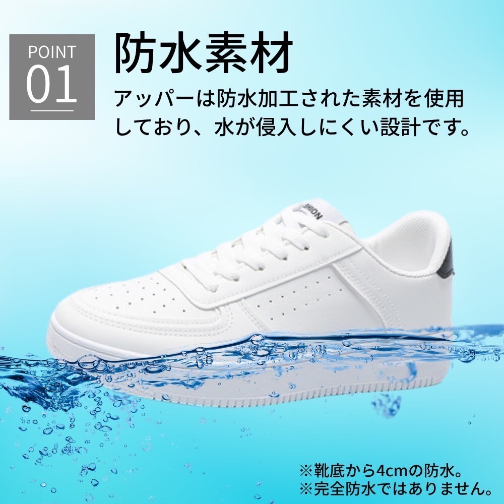 スニーカー メンズ シンプル ワークシューズ カジュアル ランニング ウォーキング 通気性 ブラック 27.0_画像3