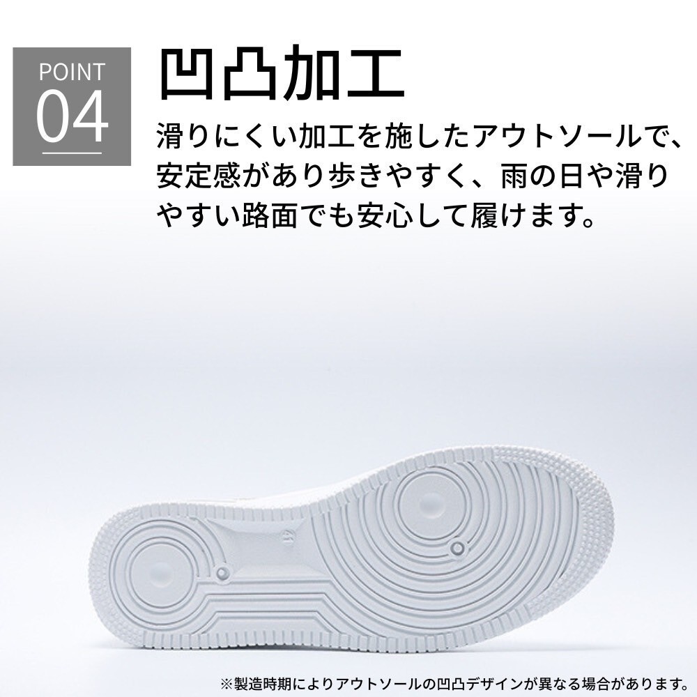 スニーカー メンズ シンプル ワークシューズ カジュアル ランニング ウォーキング 通気性 ブラック 27.0_画像6