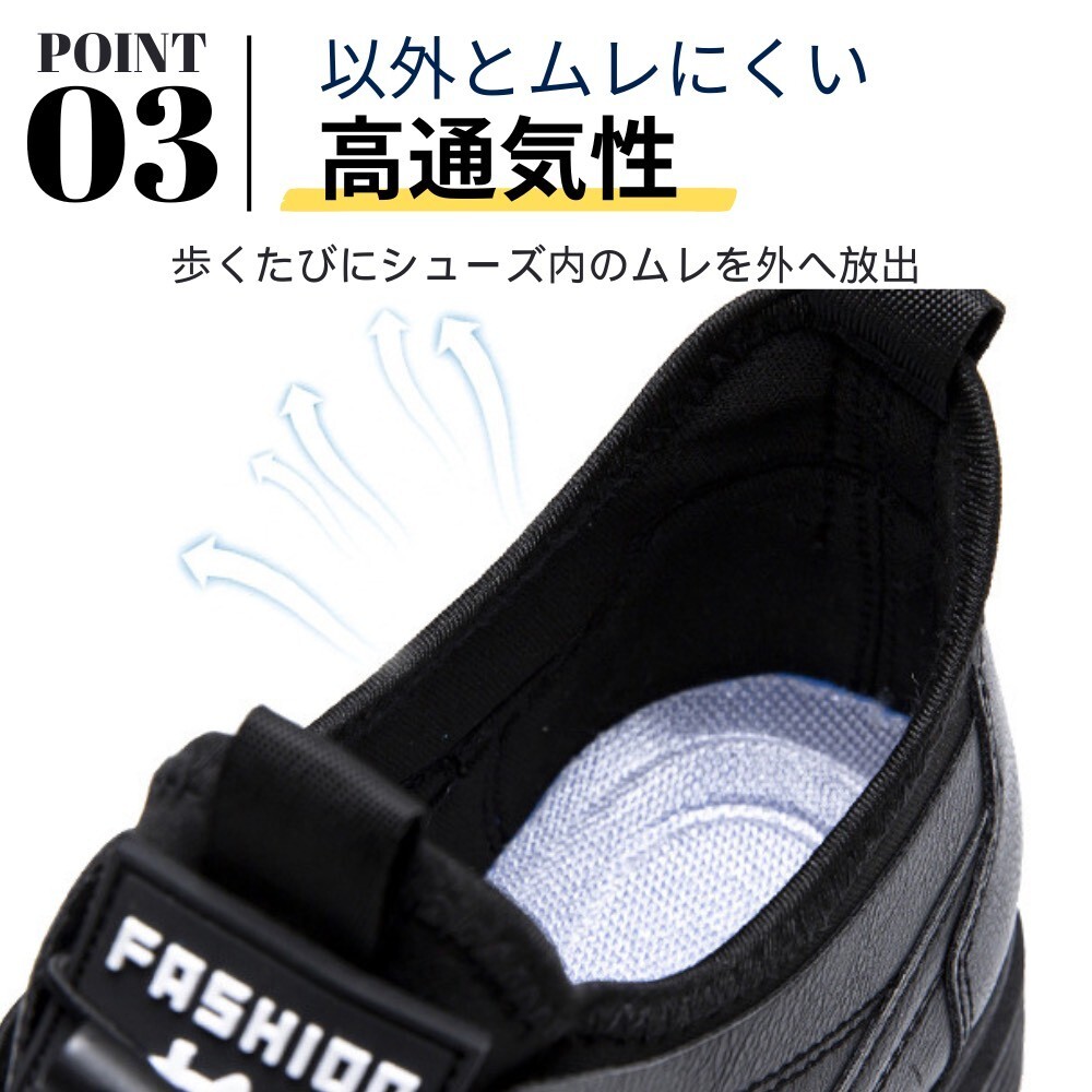 レザーシューズ メンズ 紳士靴 PUレザー 防水 ビジネス カジュアル 軽量 履きやすい ブラック 27.0_画像5