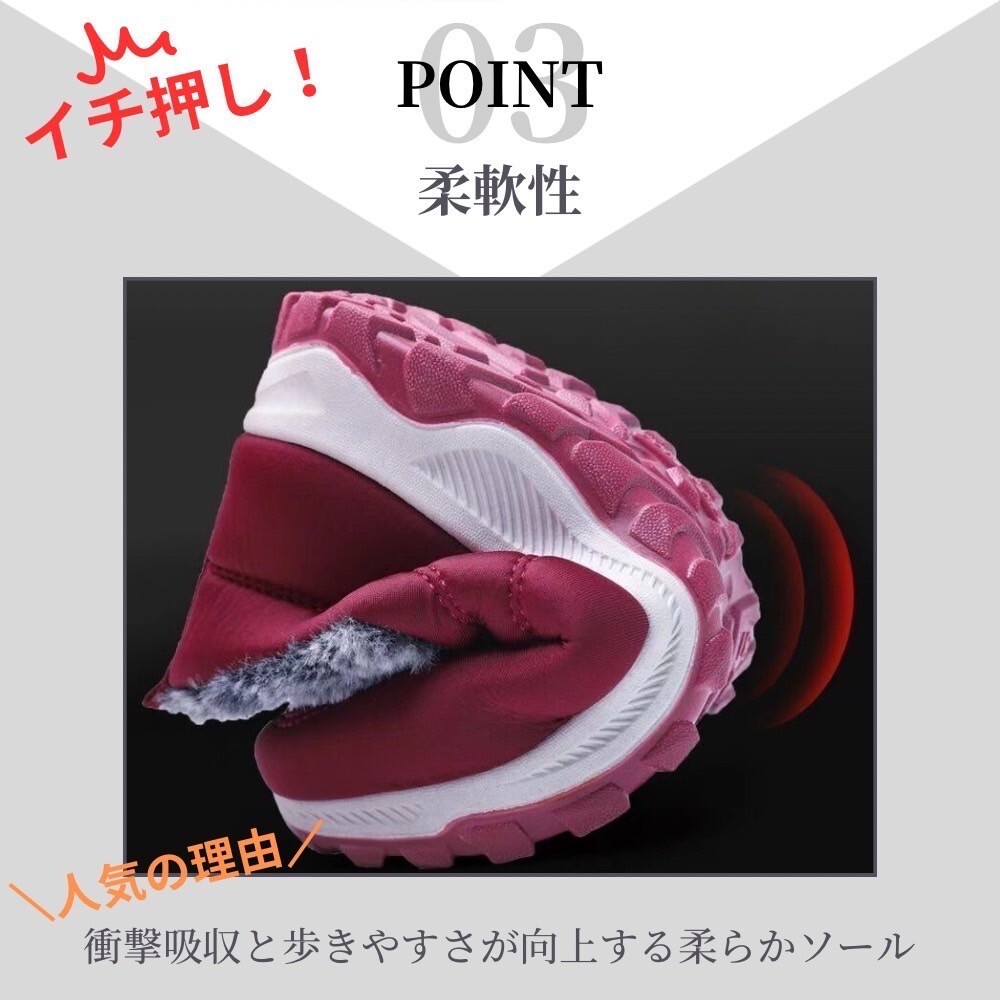 ボアスリッポン メンズ 裏起毛 スニーカー ボア 暖かい 保温 滑りにくい ブラック 27.0_画像4