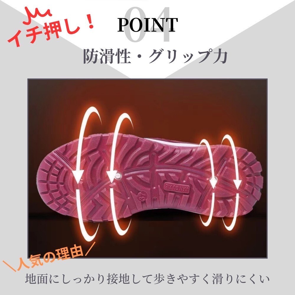 ボアスリッポン メンズ 裏起毛 スニーカー ボア 暖かい 保温 滑りにくい ブラック 27.0_画像5