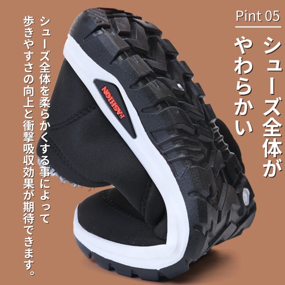ボアスリッポン メンズ 裏起毛 スニーカー ボア 暖かい 保温 滑りにくい ブラック 26.5_画像5