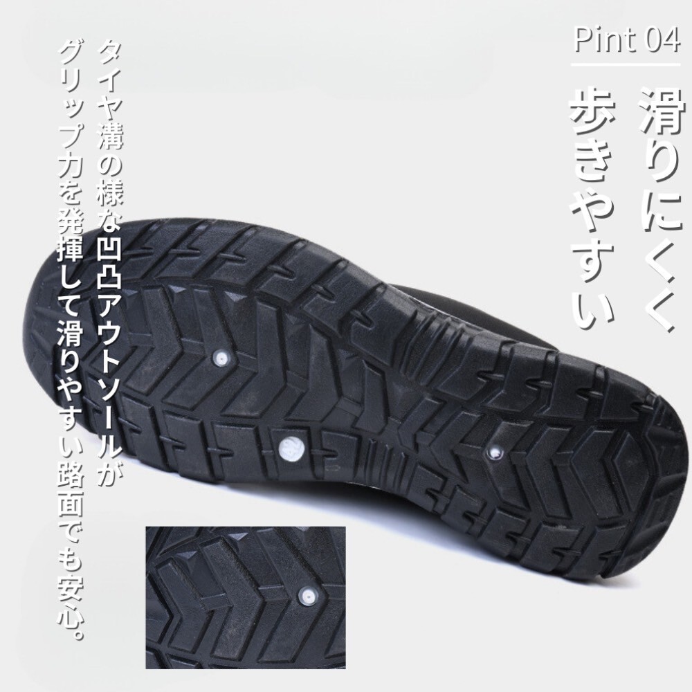 ボアスリッポン メンズ 裏起毛 スニーカー ボア 暖かい 保温 滑りにくい ブラック 26.5_画像6