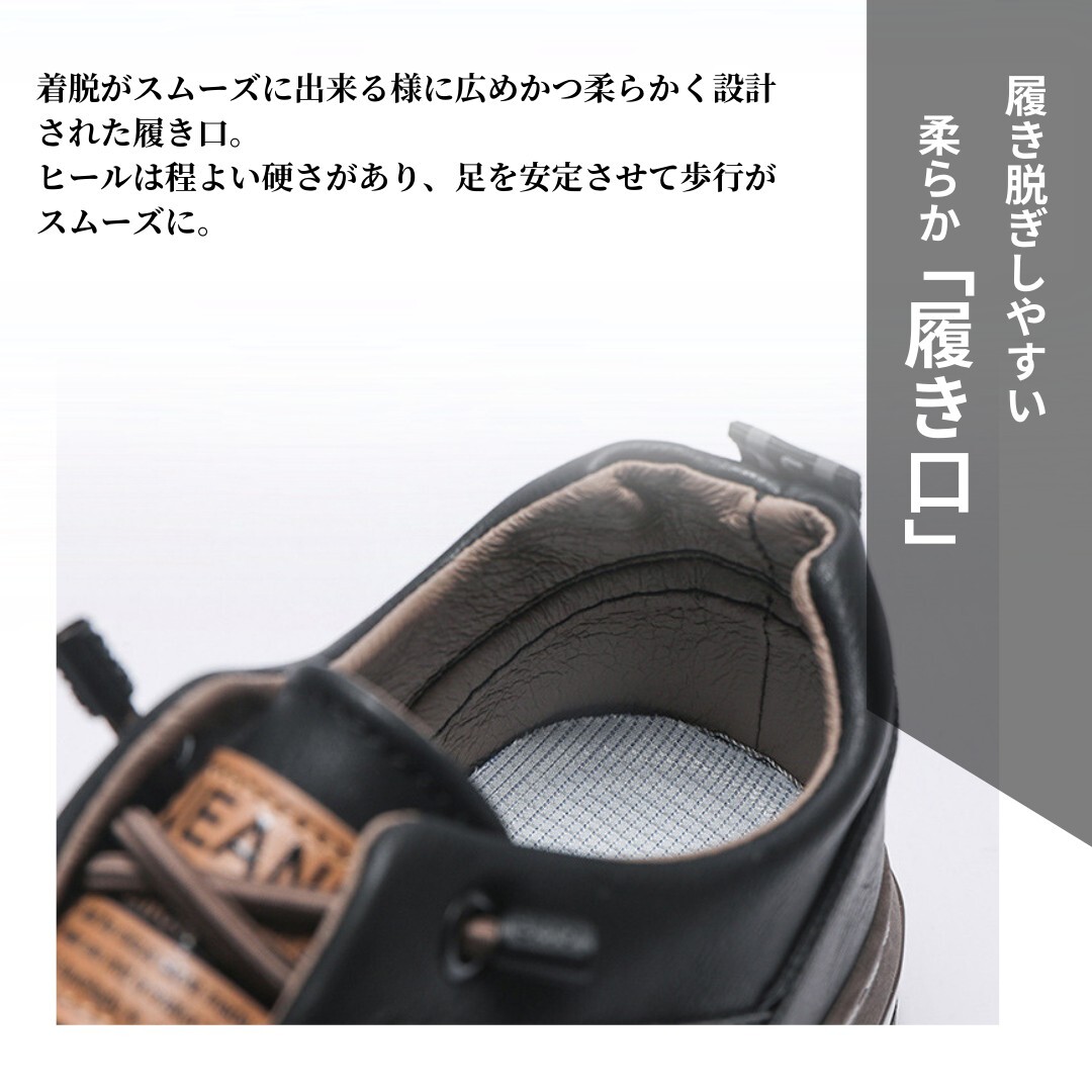 スニーカー メンズ PUレザー フェイクレザー 革靴 カジュアル 歩きやすい ホワイト 27.0_画像4