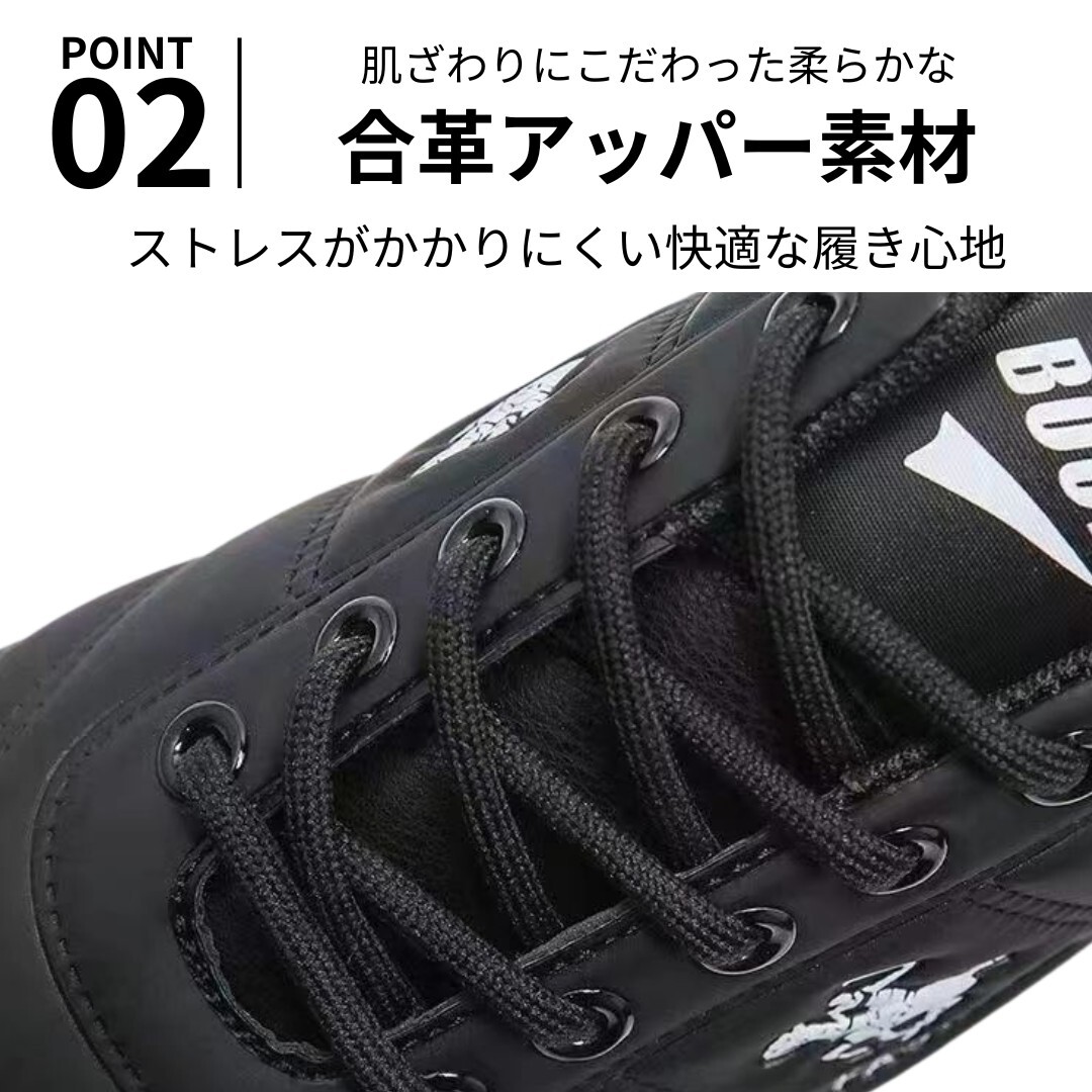 スニーカー メンズ 防水シューズ カジュアル 合革 通勤 通学 作業靴 ブラック 26.5_画像4