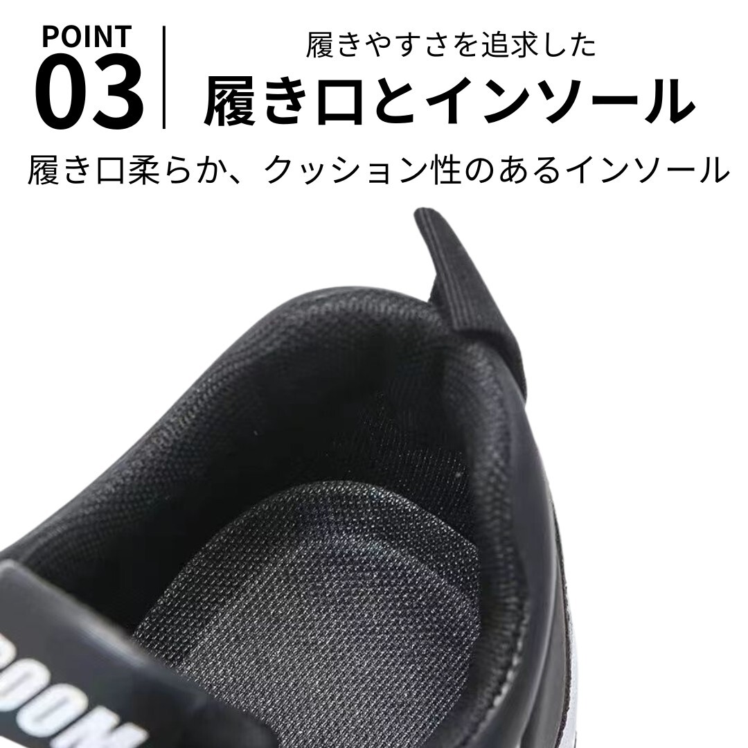 スニーカー メンズ 防水シューズ カジュアル 合革 通勤 通学 作業靴 ブラック 26.5_画像5