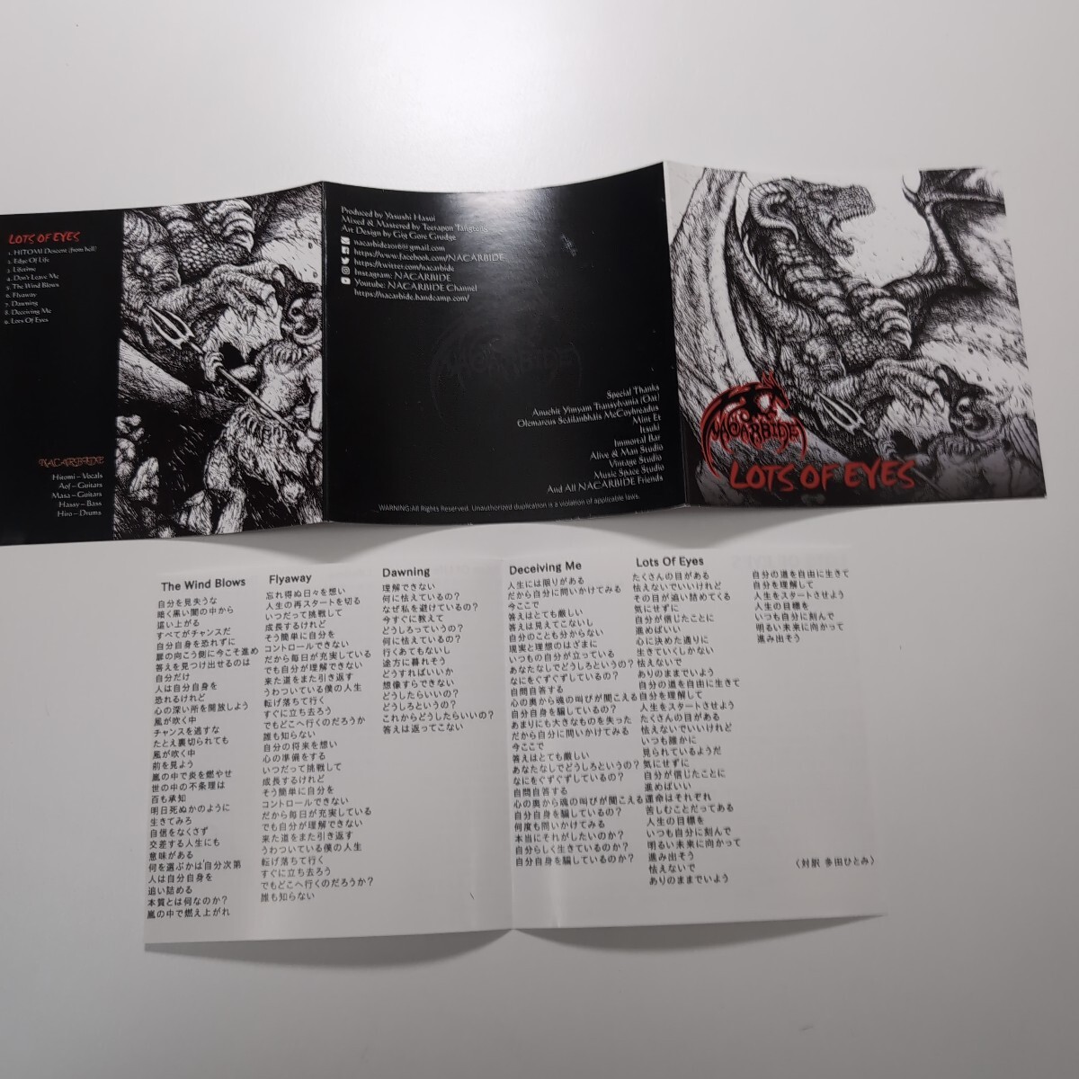 [ ограничение собственный . запись ]'80s Style Heavy Metal NACARBIDE женщина Vo правильный ..he vi metal собственный . запись CD-R 1st