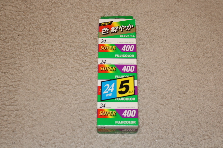 期限切れ フィルム 100本 24枚撮 FUJIFILM 富士フイルム FUJICOLOR SUPER 400 ジャンク 135 24枚撮り_画像5