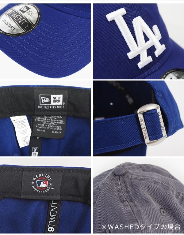 新品 ニューエラ キャップ 9TWENTY ベースボールキャップ ブランド 帽子 野球 ナイントゥエンティー LA NEW ERA 074 未使用 1円出品_画像3