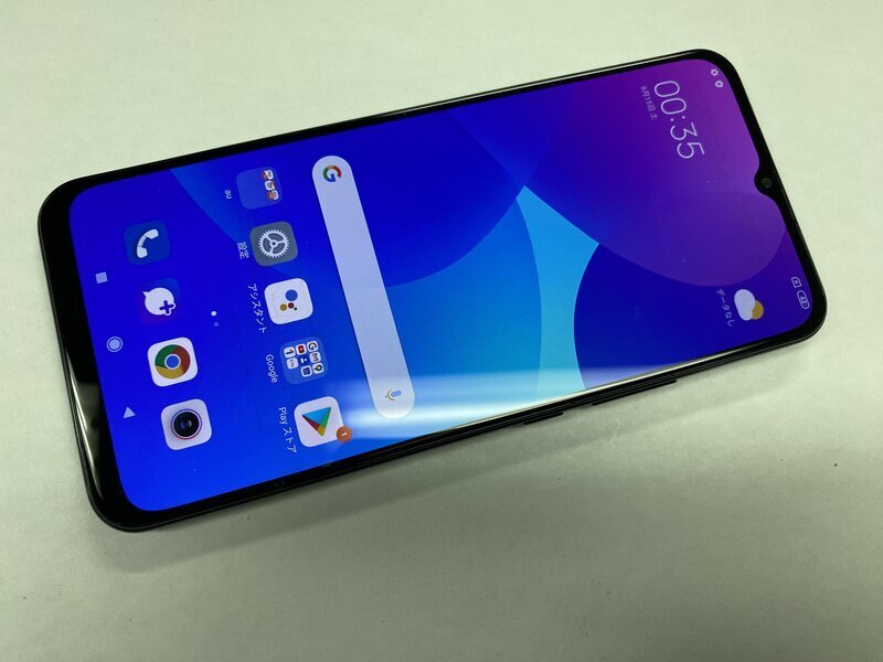 EO215 au Mi 10 Lite 5G XIG01 суждение 0 Junk 