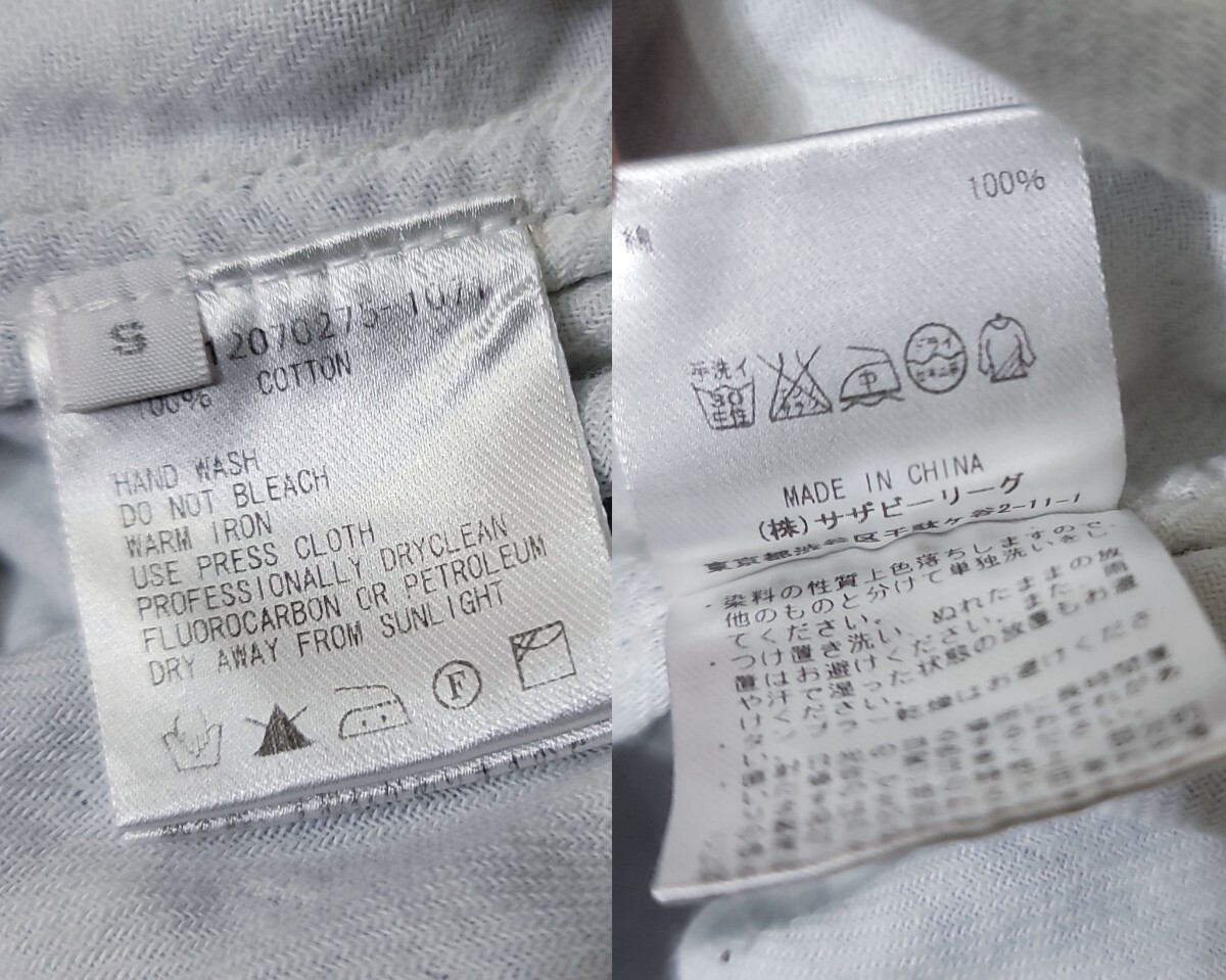 Ron Herman CALIFORNIA ロンハーマン ダブルガーゼ チェックシャツ Check Shirt 長袖シャツ インディゴ_画像5