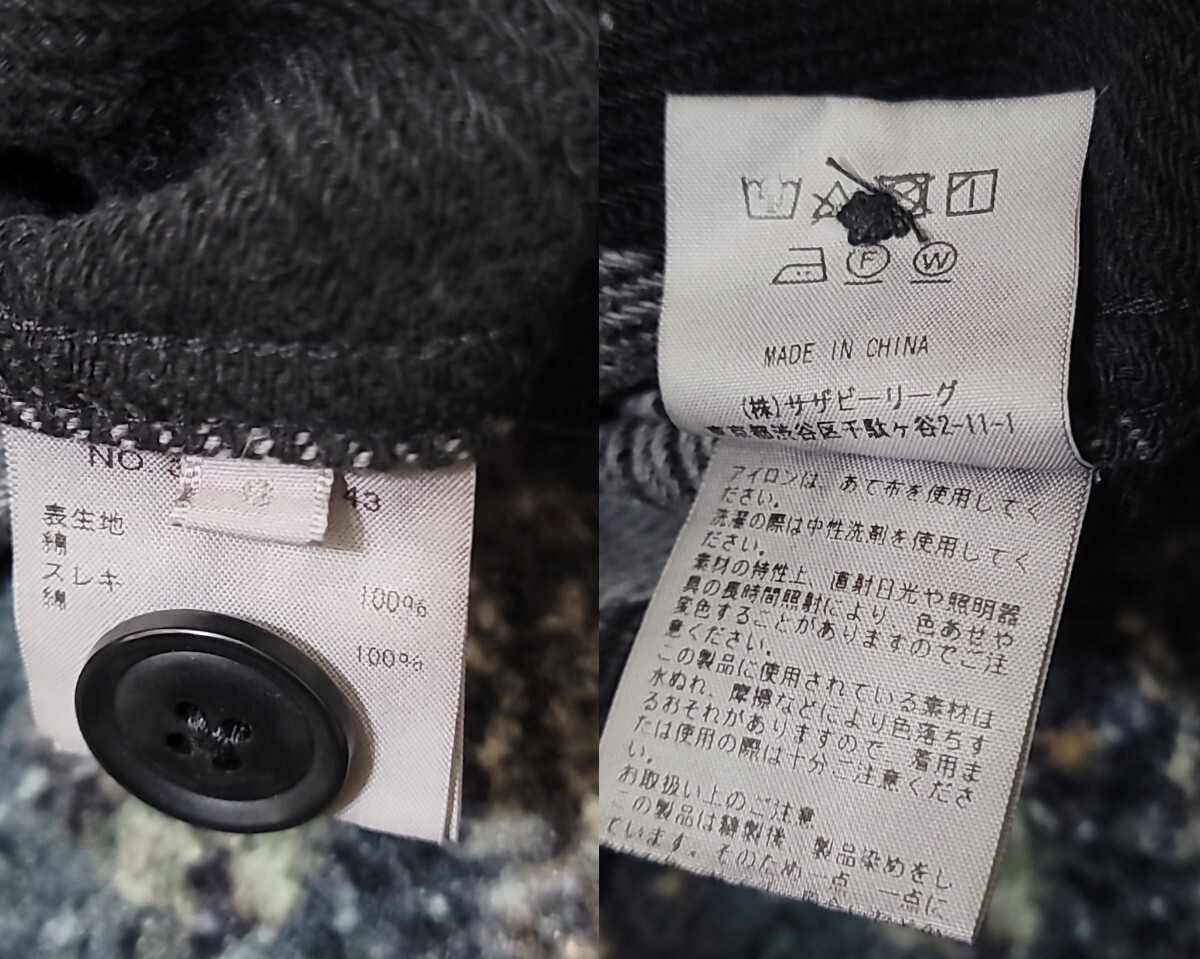 RHC Ron Herman ロンハーマン Buffalo plaid shirt バッファロー チェックシャツ シャツジャケット 長袖 Check Shirt_画像4