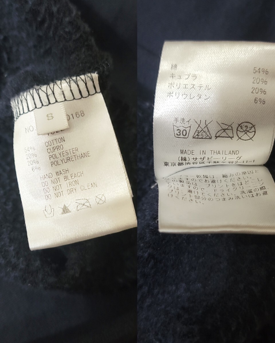 RHC Ron Herman ロンハーマン RHC 袖口 ロゴ ジップアップ ジップ フーディー ジップ パーカー_画像4